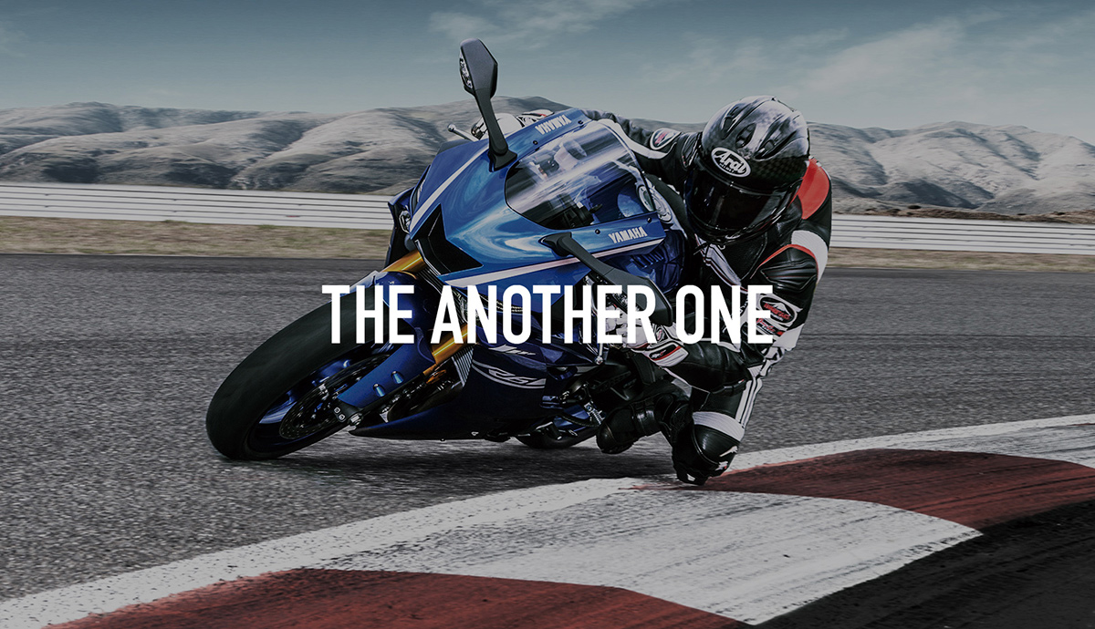 THE ANOTHER ONE We are PRESTO CORPORATION